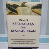Image of Kamus kebahasaan dan kesusastraan