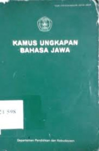 Image of Kamus ungkapan bahasa jawa